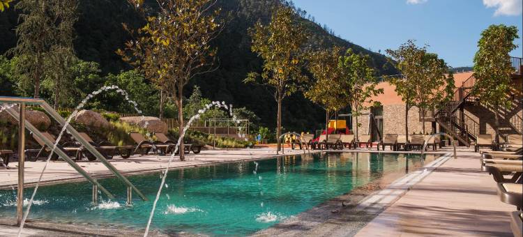 Vila Galé Serra da Estrela 山间自然之旅(Vila Gale Serra da Estrela)图片