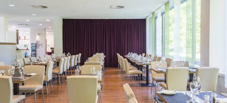 法兰克福机场丽柏酒店(Park Inn by Radisson Frankfurt Airport)图片