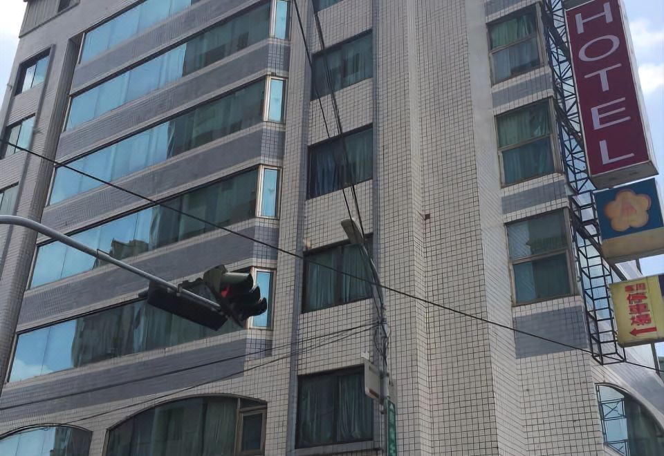 Fudi Hotel Hotel Overview