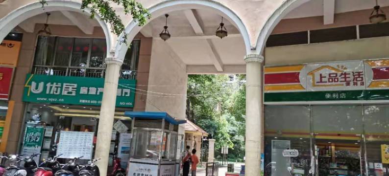 南宁苏萱旅舍图片