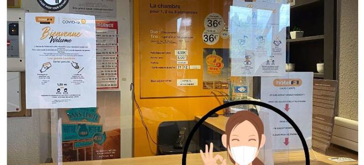 昂古莱姆 F1 酒店(HôtelF1 Angoulême)图片