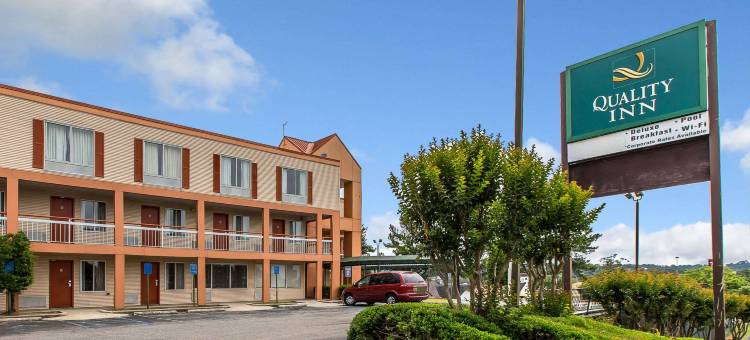 霍姆伍德伯明翰 I-65 凯艺酒店(Quality Inn Homewood Birmingham I-65)图片