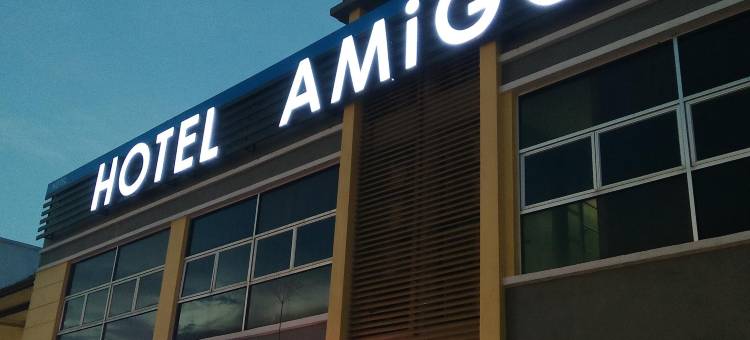 阿米戈酒店(Amigo Hotel)图片