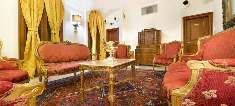 布拉格查理大桥宫酒店(Charles Bridge Palace Prague)图片