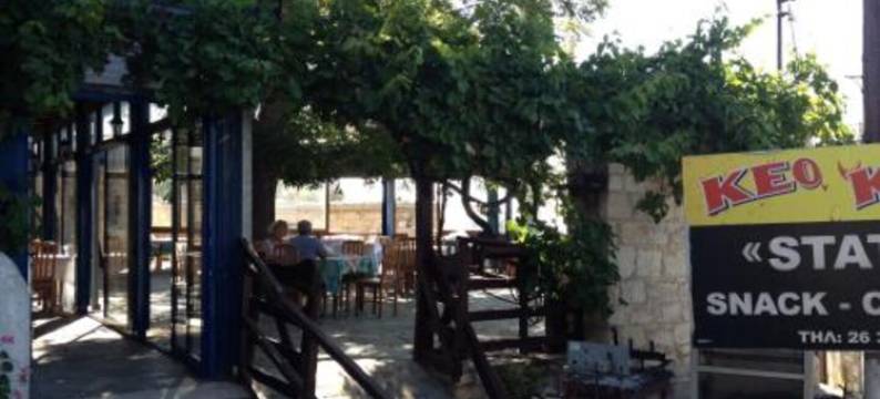 口味酒店(Palates Hotel)图片