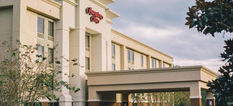 希尔顿欢朋酒店-塔拉哈西中心(Hampton Inn Tallahassee-Central)图片