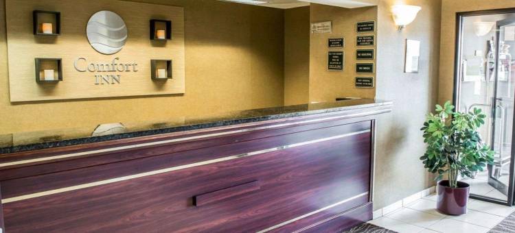 格罗夫市蔚景温德姆酒店(Wingate by Wyndham Grove City)图片