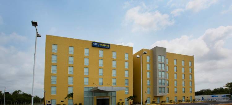 切图马尔城市快捷酒店(City Express by Marriott Chetumal)图片
