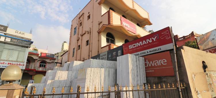 Super Hotel O Nandi Inn图片