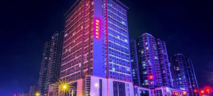 维也纳酒店(西安万象城电视塔地铁站店)图片