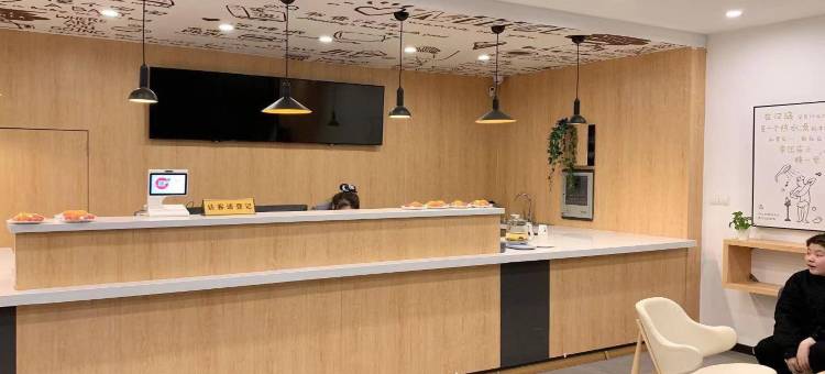 汉庭酒店(青岛城阳正阳中路地铁站店)图片