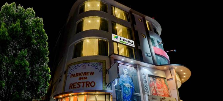 园景酒店(Hotel Park View Inn)图片