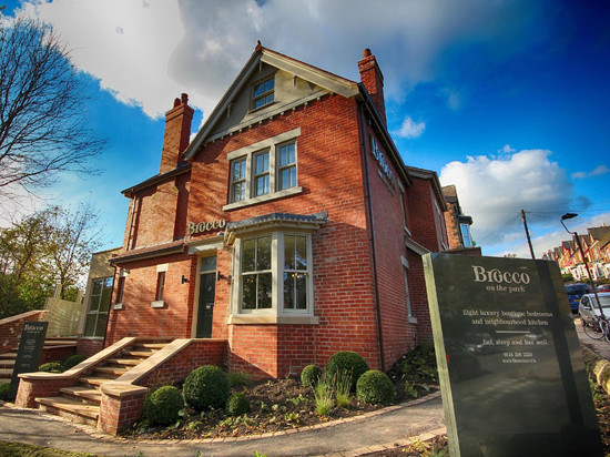 布罗科公园精品酒店