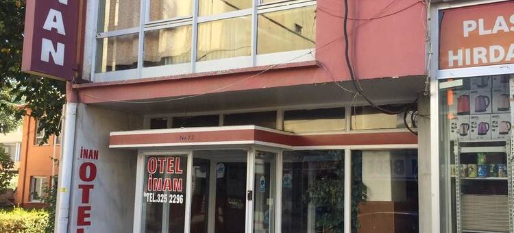 伊南酒店(Hotel Inan)图片