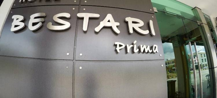 贝斯塔里-普里玛酒店(Hotel Bestari Prima)图片