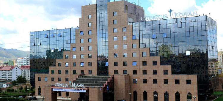 乌兰巴托成吉思汗酒店(Chinggis Khaan Hotel Ulaanbaatar)图片