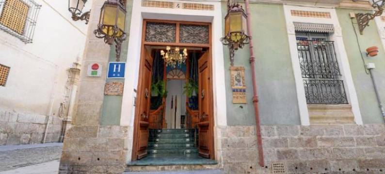 莱斯芒格斯帕丽斯旅馆(Les Monges Palace Boutique)图片