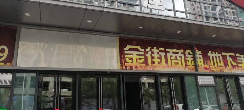 乌兰浩特缘来是你公寓图片