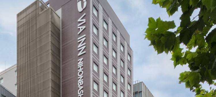 VIA INN PRIME 日本桥人形町 - JR西日本集团(VIA INN PRIME NIHONBASHI JR-West Group)图片