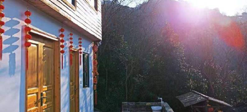 黄山山稻居康养旅游民宿图片