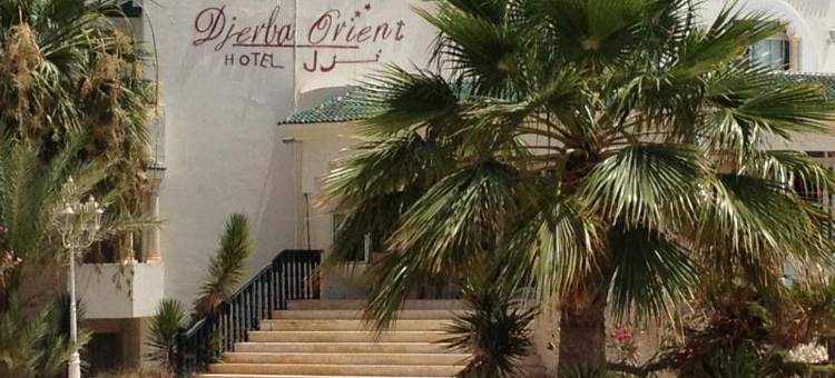 杰尔巴东方酒店(Hotel Djerba Orient)图片