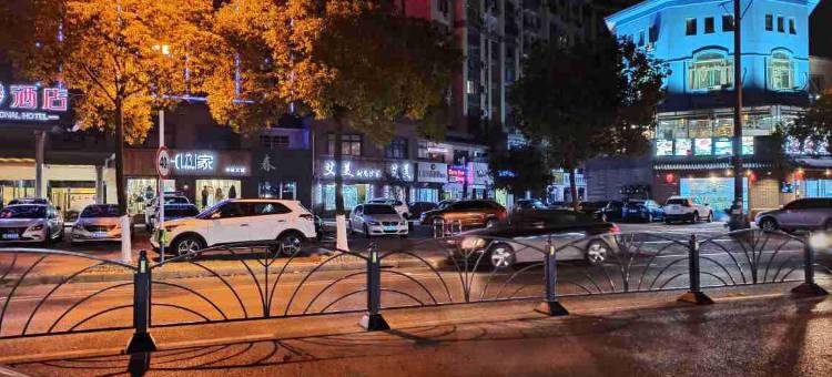 昆山偶遇主题酒店图片