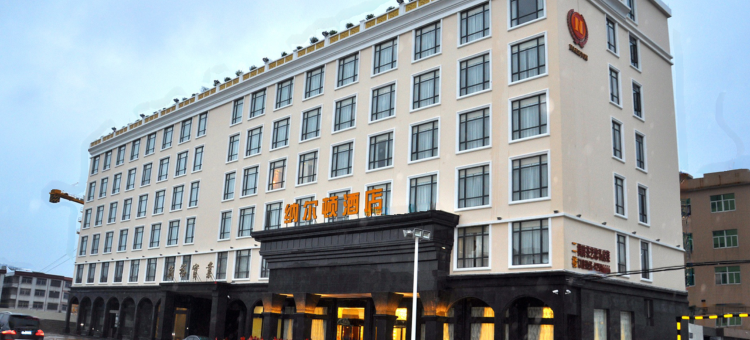 汕头纳尔顿酒店图片