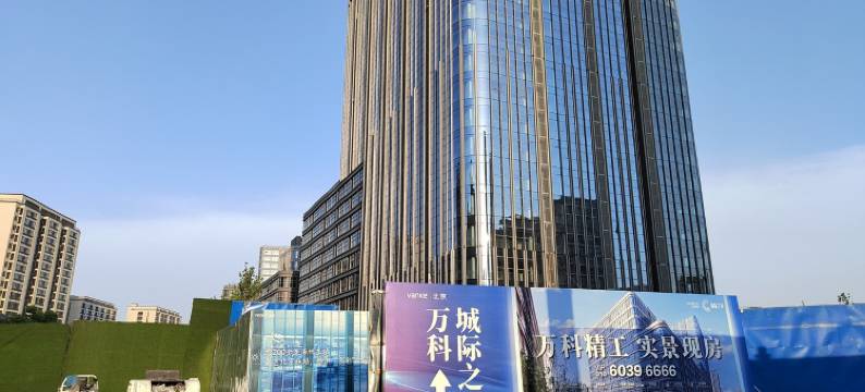 涿州慕名高端商务民宿(站北路分店)图片