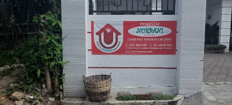 外南梦努尔巴尼家庭旅馆(Homestay Nurbani Banyuwangi)图片