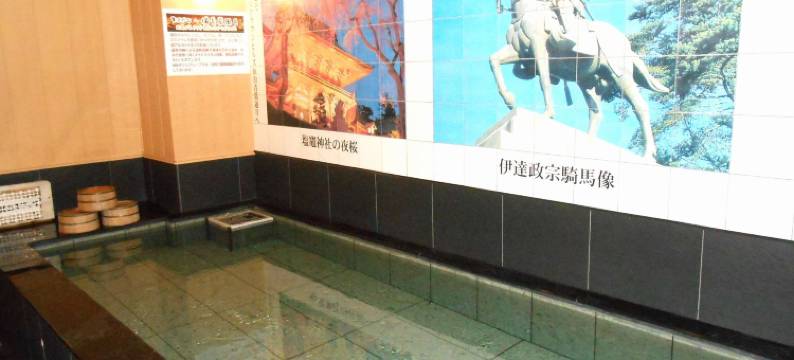 仙台青叶通皇冠山酒店(Hotel Crown Hills Sendai Aobadori)图片