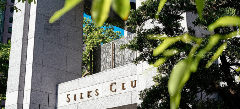 高雄然一翡世之选酒店图片