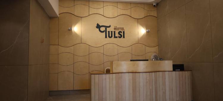 Hotel Tulsi图片