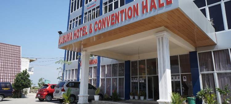SUPER OYO 93205 库苏玛酒店和会议大厅(Super OYO 93205 Kusuma Hotel and Convention Hall)图片