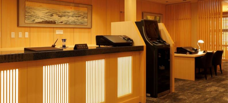 箱根芦之湖四季之馆酒店(Hotel Shikinoyakata Hakone Ashinoko)图片