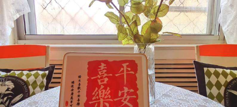 企盼民宿(山庄东路分店)图片