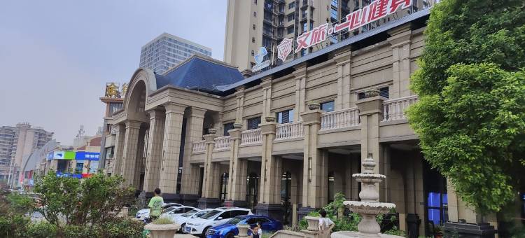 洪利房产查姐姐民宿(幸福大道分店)图片