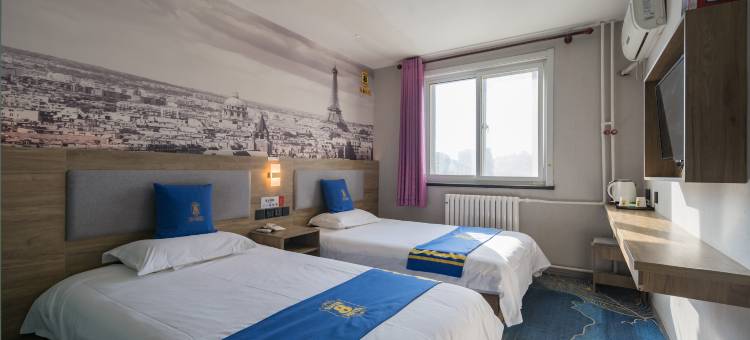 速8酒店(北京宣武医院老墙根街店)图片