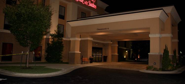 拉德克利夫诺克斯堡欢朋套房酒店(Hampton Inn & Suites Radcliff/Fort Knox)图片