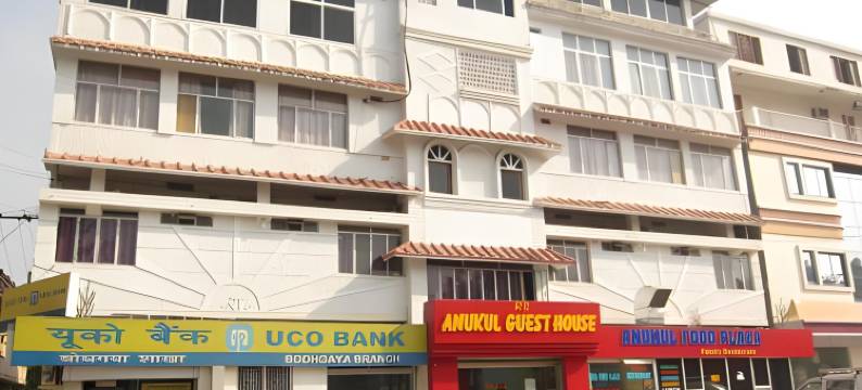 安努库尔招待所(Anukul Guest House)图片