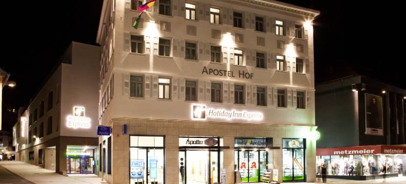 格平根智选假日酒店(Holiday Inn Express GÖPPINGEN by IHG)图片