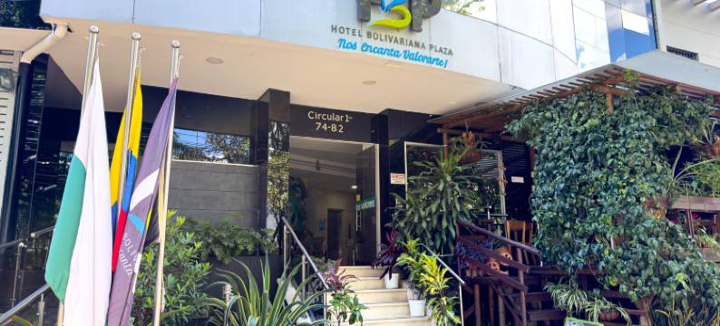 玻利瓦尔广场酒店(Hotel Bolivariana Plaza Medellin)图片