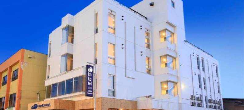 王仓商务酒店(Kokotel Hakodate)图片