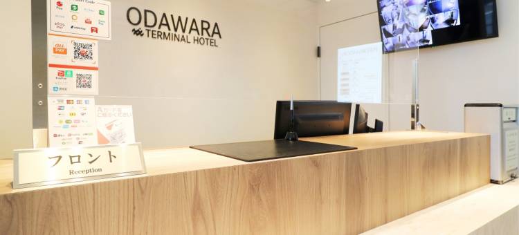 小田原总站酒店(Odawara Terminal Hotel)图片