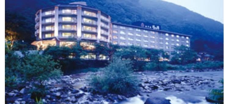 水上温泉乡 汤桧曾温泉 汤之阵酒店(Minakami Onsengo Yubiso Onsen Hotel Yunojin)图片