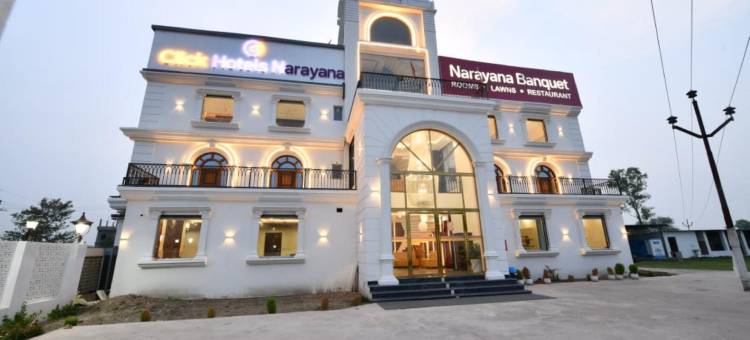 点击酒店纳拉亚纳(Click Hotel Narayana)图片
