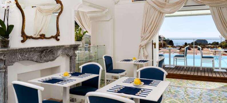 辛纳佛罗拉酒店(Sina Flora)图片