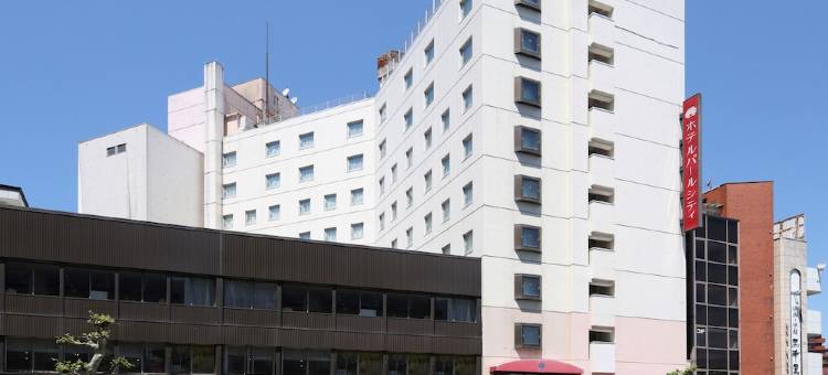 盛冈珍珠城市饭店(Hotel Pearl City Morioka)图片