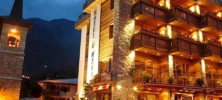 虹雉酒店(Hotel le Monal)图片