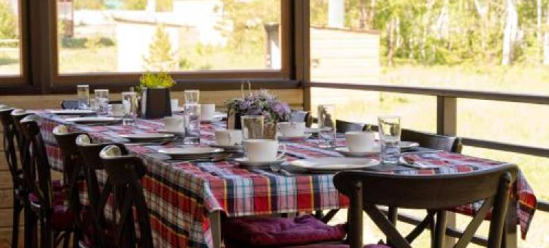 Strawberry glade Borovoe图片