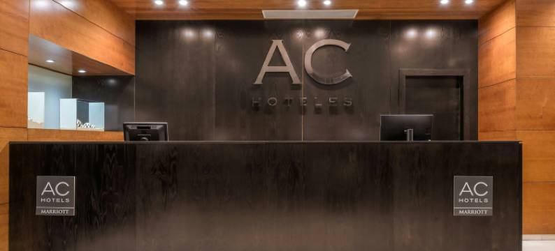 帕伦西亚AC酒店(AC Hotel Palencia)图片